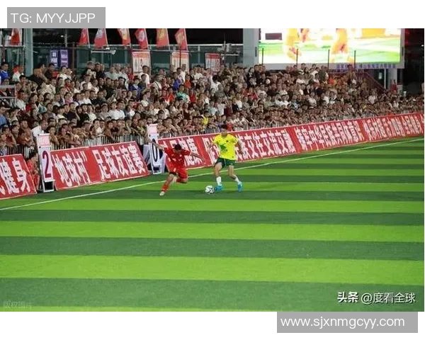 榕江足球明星队即将举行精彩比赛时间和地点详解