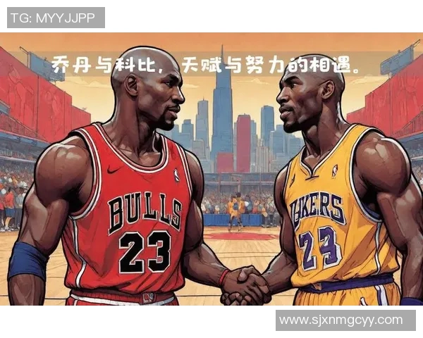全球篮球传奇人物盘点揭示十大明星的辉煌与成就